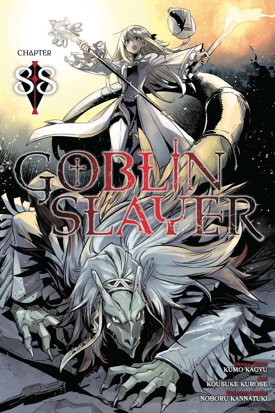 Goblin Slayer Chapter 88 1